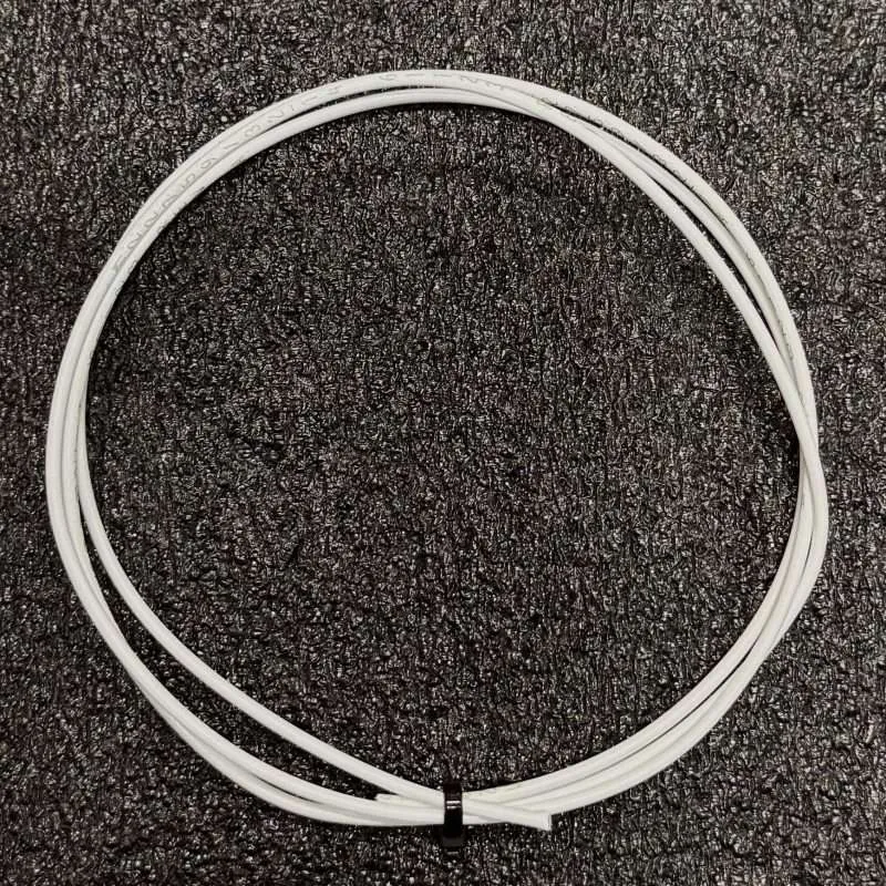 14awg White